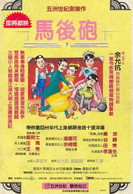教授的秘密强迫